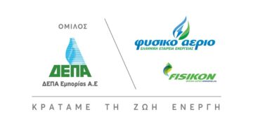 North Solar: Ενισχύεται ο ανοιχτός διάλογος με τους κατοίκους της Γαλατινής και του Βοΐου