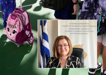 Πρώτο κουδούνι στη Δυτική Μακεδονία: Πώς ανοίγουν όλα τα σχολεία της Περιφέρειας – Δ. Παπαδοπούλου: Από τα δημοτικά έως τα λύκεια, η εικόνα της στελέχωσης και των κενών