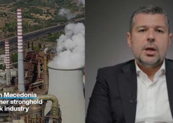 «Από τον λιγνίτη στην τεχνητή νοημοσύνη»: Η Δυτική Μακεδονία στο επίκεντρο του World Economic Forum (video)