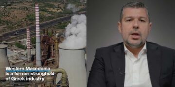 «Από τον λιγνίτη στην τεχνητή νοημοσύνη»: Η Δυτική Μακεδονία στο επίκεντρο του World Economic Forum (video)