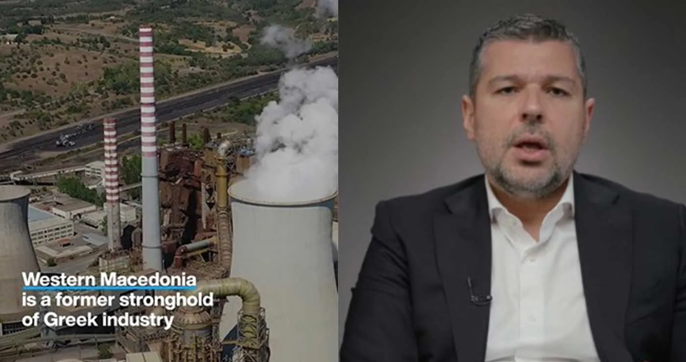 «Από τον λιγνίτη στην τεχνητή νοημοσύνη»: Η Δυτική Μακεδονία στο επίκεντρο του World Economic Forum (video)