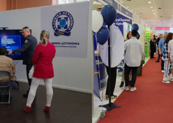 Οι πρώτες εικόνες από την 34η Εμποροβιοτεχνική και Γεωργική Έκθεση στα Κοίλα