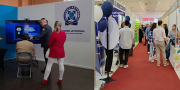 Οι πρώτες εικόνες από την 34η Εμποροβιοτεχνική και Γεωργική Έκθεση στα Κοίλα