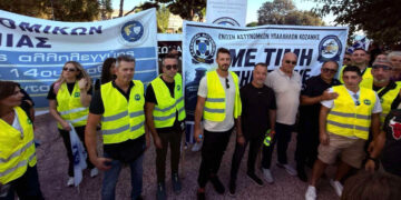 Αστυνομικοί της Κοζάνης στη Θεσσαλονίκη για τις κινητοποιήσεις της ΔΕΘ – «Στην πρώτη γραμμή»
