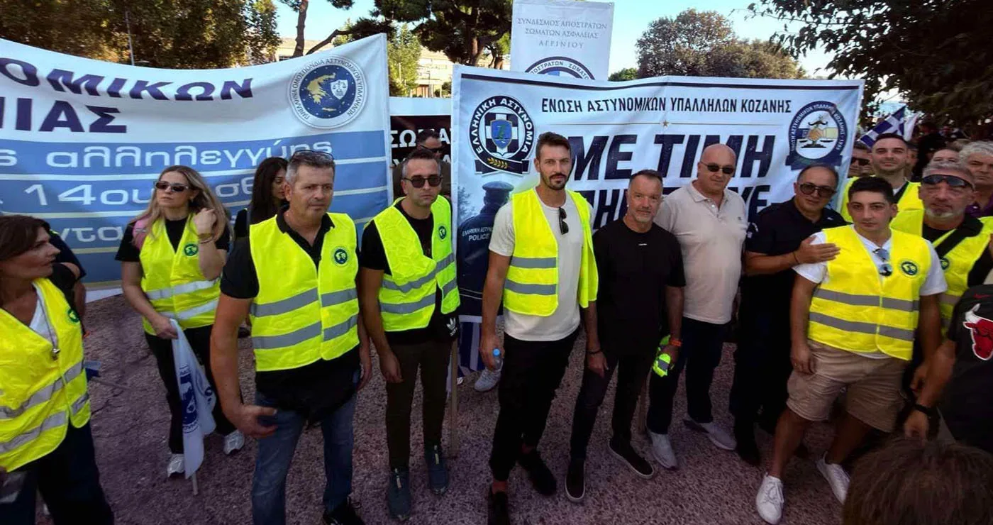 Αστυνομικοί της Κοζάνης στη Θεσσαλονίκη για τις κινητοποιήσεις της ΔΕΘ – «Στην πρώτη γραμμή»