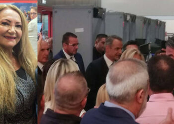 Αντιπροσωπεία της ΕΣΕΠΗΜΒΕ στην 90η Διεθνή Έκθεση Θεσσαλονίκη 2026! (της Κούλας Πουλασιχίδου)