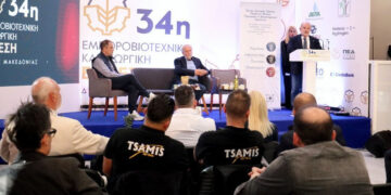 Το σήμα «ΚΑΝΩΝ» και οι δυνατότητες για τους μικρούς παραγωγούς παρουσιάστηκαν στην 34η Έκθεση Κοίλων