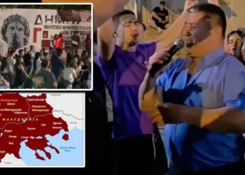 Στην Εισαγγελία Φλώρινας το βίντεο από το πανηγύρι της Μελίτης – Σάλος για το τραγούδι «Φύγετε Έλληνες» – Ζητείται η διερεύνηση τυχόν ποινικών ευθυνών