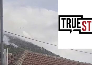 True Story Radio: “Το χωριό ευτυχώς τώρα δεν κινδυνεύει” – Ο αντιδήμαρχος Πρεσπών Π. Νόνας για τη δύσκολη νύχτα στην Κρυσταλλοπηγή και τη μερική εκκένωση