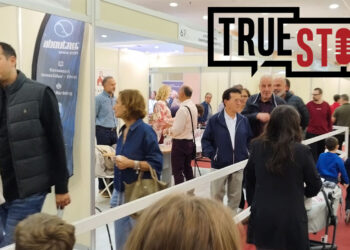 Το True Story Radio στους διαδρόμους της μεγάλης Έκθεσης στα Κοίλα – Τι λένε εκθέτες και επισκέπτες