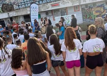 Με αγιασμό η έναρξη της νέας αθλητικής χρονιάς στον Γυμναστικό Αθλητικό Σύλλογο Εορδαίας