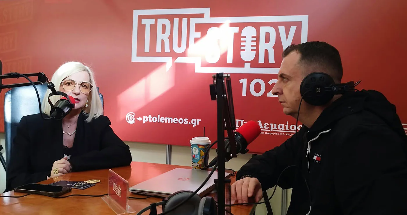 Η Ζωή Γκερεχτέ στο True Story Radio 102.8: 1 εκατ. ευρώ παραμένει απλήρωτο σε επενδυτές της περιοχής από το προηγούμενη προγραμματική