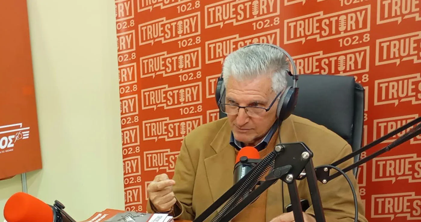 Νέο Διοικητικό Συμβούλιο στον Φιλοπρόοδο Σύλλογο Κοζάνης – Εκ νέου Πρόεδρος ο Τάσος Γκλούμπος