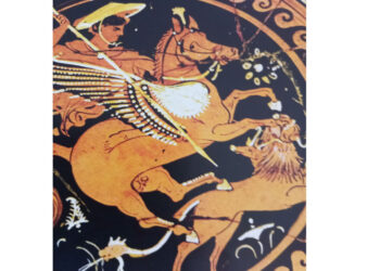 Γλυπτά αγγεία 281-290 αρχαιοελληνικά σε ξένα Μουσεία – Γράφει  ο Ευστάθιος Λαμπριανίδης