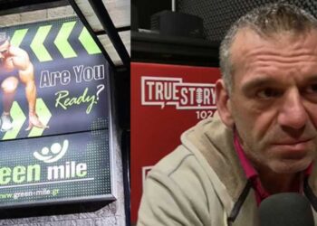 Ανδρέας Καψής – Green Mile: Από το «να φτιάξω σώμα» στο «να έχω υγεία» – Η άσκηση με επιστημονική προσέγγιση, 12 μήνες το χρόνο!