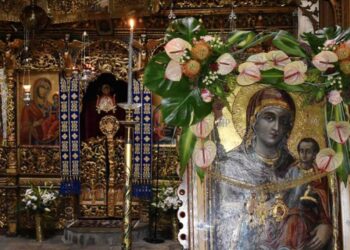 Πρόγραμμα Εορτασμού Ιεράς Μονής Γενεθλίου της Θεοτόκου Κλεισούρας Καστοριάς