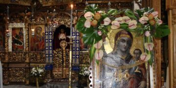 Πρόγραμμα Εορτασμού Ιεράς Μονής Γενεθλίου της Θεοτόκου Κλεισούρας Καστοριάς