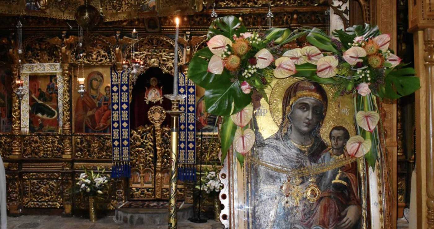 Πρόγραμμα Εορτασμού Ιεράς Μονής Γενεθλίου της Θεοτόκου Κλεισούρας Καστοριάς
