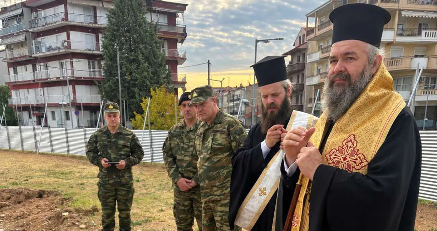 Θεμελιώθηκε ο Ιερός Ναός του Αγίου Αγαθαγγέλου στη Φλώρινα