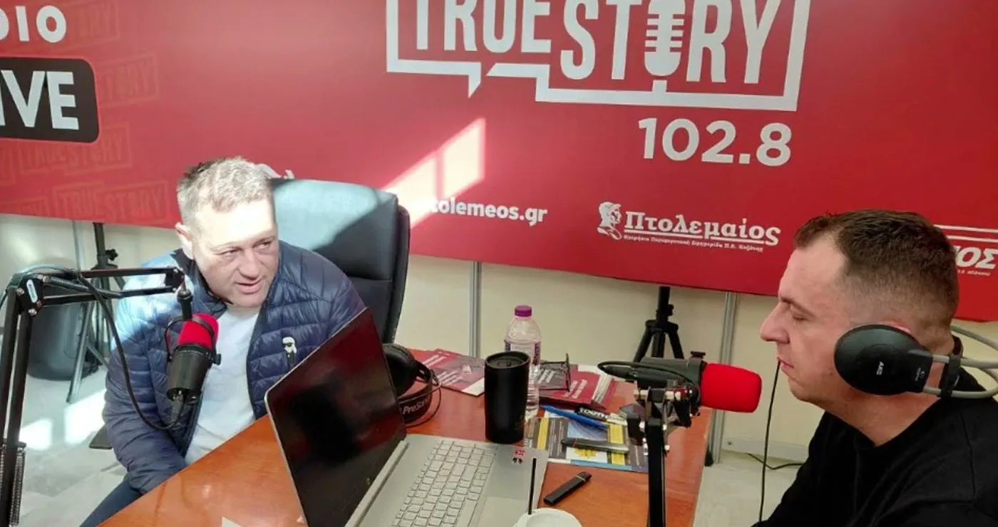 Δημήτρης Καγκελάρης στο True Story Radio: «Η Δυτική Μακεδονία πρέπει να επενδύσει στο επιχειρείν»