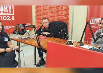 Η Κωνσταντίνα Καραπατάκου στο True Story Radio 102.8:  Coworking, φορολογική έδρα και meeting rooms σε έναν νέο χώρο για επιχειρήσεις στην Πτολεμαΐδα