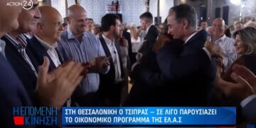 Ούτε reunion να ήταν: Καρυπίδης, Βέττα και παλιοί σύντροφοι υποδέχθηκαν θερμά τον Τσίπρα (video)