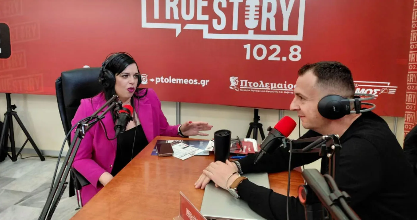 Έφη Κατσόγιαννου – Τριανταφύλλου: «Η γυναίκα ακόμη αγωνίζεται» – Το μήνυμα για ισότητα, εργασία και κοινωνία (Συνέντευξη στο True Story Radio 102.8)