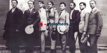 Μια ομάδα, εμπόρων-επαγγελματιών, της ξεριζωμένης γενιάς του Πόντου στα Καϊλάρια – Από τη στήλη του Γ. Καζαντζή στον ΠΑΛΜΟ