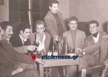 Μια υπέροχη παρέα ωρίμων νέων από την άνω Πτολεμαϊδα το 1960  – Από τη στήλη του Γ. Καζαντζή στον ΠΑΛΜΟ