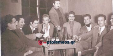 Μια υπέροχη παρέα ωρίμων νέων από την άνω Πτολεμαϊδα το 1960  – Από τη στήλη του Γ. Καζαντζή στον ΠΑΛΜΟ