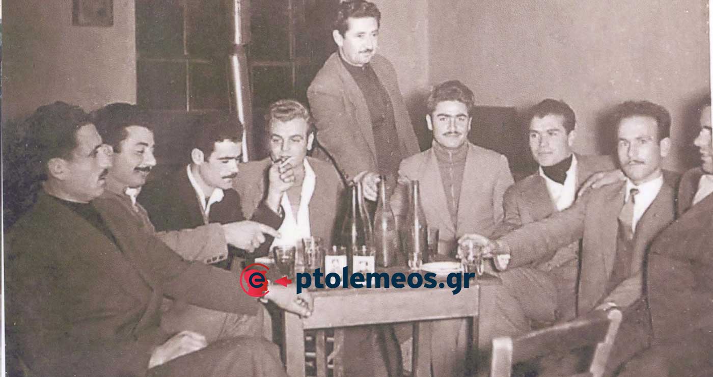 Μια υπέροχη παρέα ωρίμων νέων από την άνω Πτολεμαϊδα το 1960 – Από τη στήλη του Γ. Καζαντζή στον ΠΑΛΜΟ