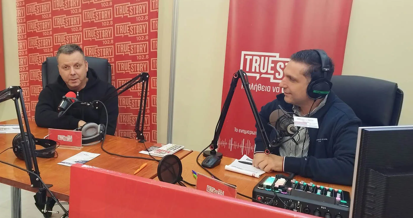Ο Παναγιώτης Κιοσές στο True Story Radio 102.8: «Σε περίπου έναν χρόνο» το νέο εργοστάσιο του Ξυνού Νερού – Προχωρούν οι εργασίες