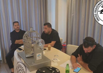 Πραγματοποιήθηκε η Κλήρωση Κυπέλλου & Πρωταθλήματος ΕΠΣ Φλώρινας αγων. περιόδου 2026-2027