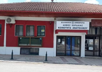 Έλεγχοι για παράτυπες παροχές ύδρευσης στο Ανατολικό Εορδαίας – Τι αναφέρει ανακοίνωση της Κοινότητας