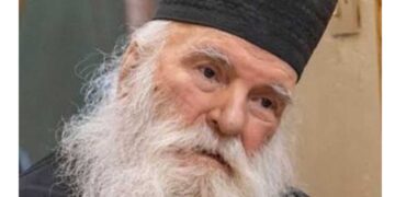 Αγρυπνία και Ετήσιο Μνημόσυνο μακαριστού Αρχιμανδαρίτου Ιεροθέου Κοκονού