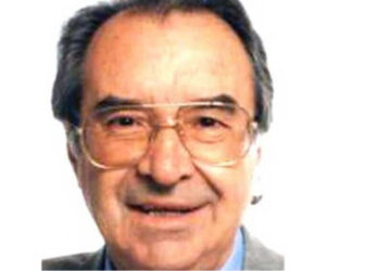 Το Επιμελητήριο Κοζάνης Αποχαιρετά τον Γιάννη Κορκά (Συλλυπητήριο Μήνυμα)