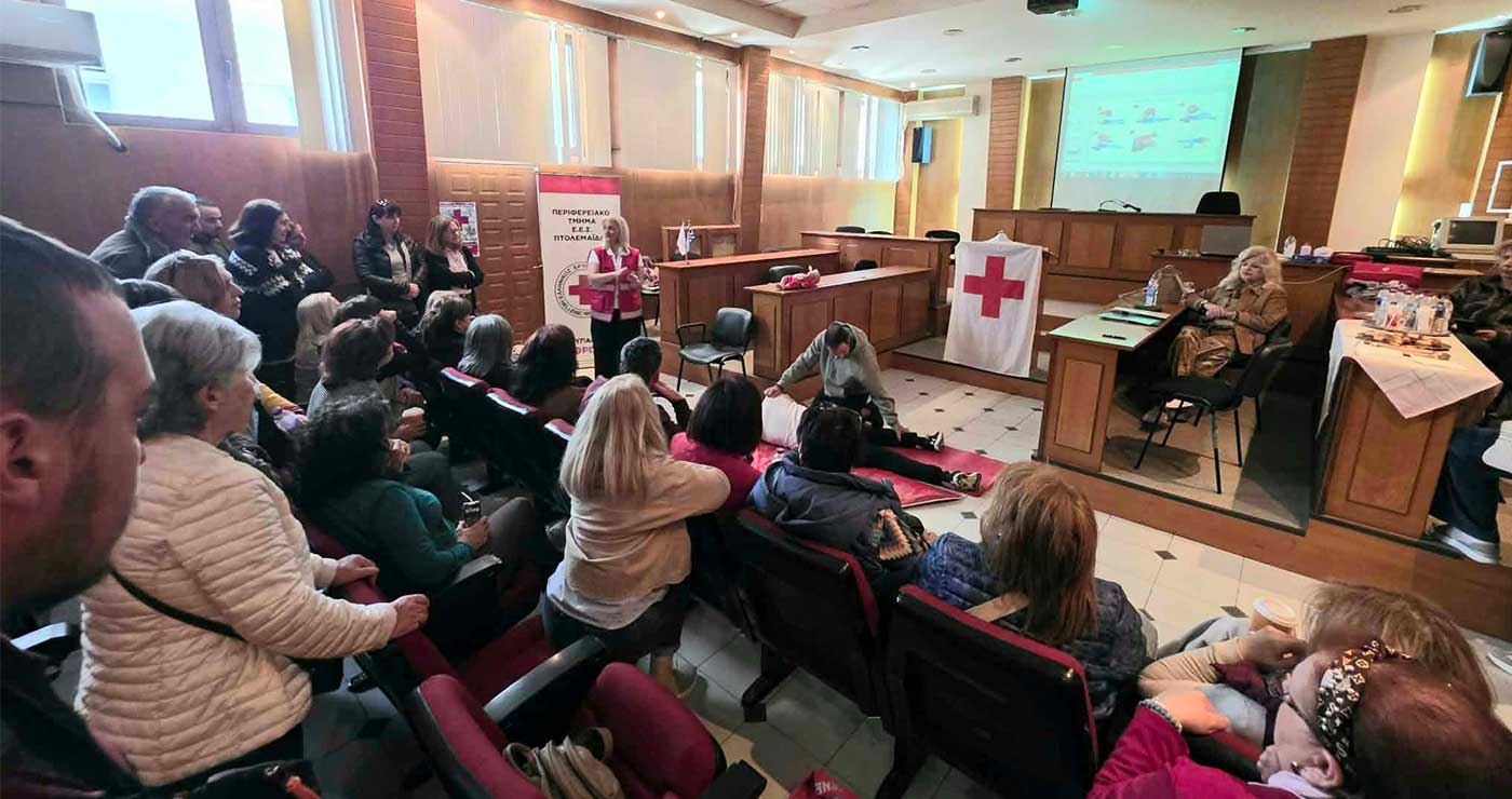 ΕΥΧΑΡΙΣΤΗΡΙΟ του ΠΤ Ελληνικού Ερυθρού Σταυρού Πτολεμαΐδας, προς τους χορηγούς του Σεμιναρίου “Πρώτων Βοηθειών” (BLS)