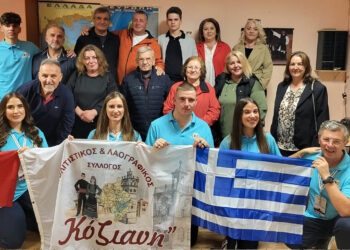 Κοζάνη: Από το Κιρσεχίρ πίσω στον τόπο τους – Η «ΚΟΖΙΑΝΗ» μοιράστηκε την εμπειρία Erasmus+