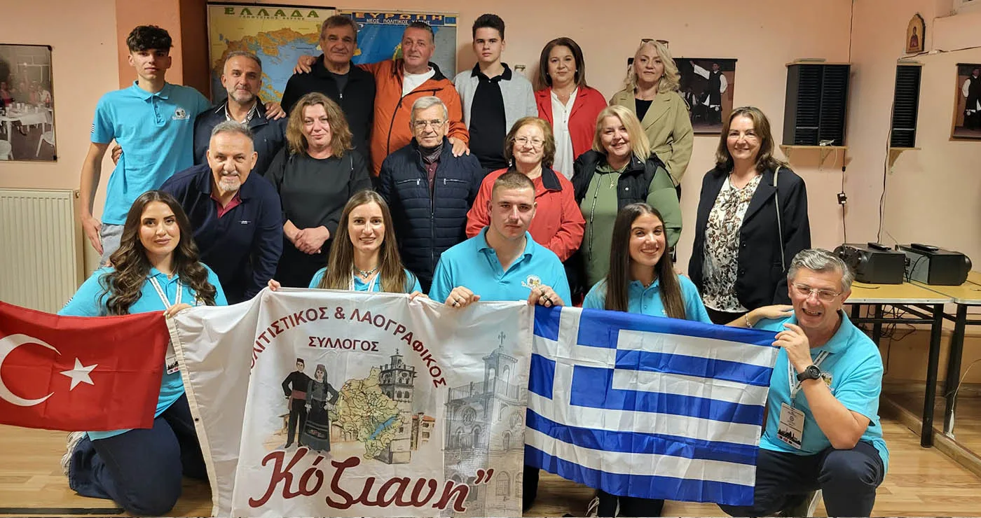 Κοζάνη: Από το Κιρσεχίρ πίσω στον τόπο τους – Η «ΚΟΖΙΑΝΗ» μοιράστηκε την εμπειρία Erasmus+