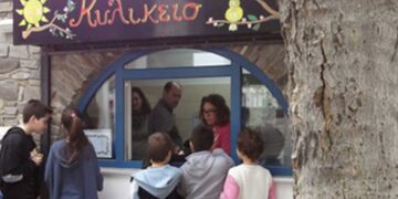Νέα απόφαση για τα σχολικά κυλικεία: Τι επιτρέπεται και τι απαγορεύεται να πωλείται στους μαθητές