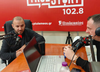 Στέλιος Κύρινας: «Μετά από πολύ καιρό βλέπω χαμόγελα» – Το μήνυμα αισιοδοξίας από την 34η Έκθεση Δυτικής Μακεδονίας (Συνέντευξη στο True Story Radio 102.8)