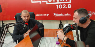 Στέλιος Κύρινας: «Μετά από πολύ καιρό βλέπω χαμόγελα» – Το μήνυμα αισιοδοξίας από την 34η Έκθεση Δυτικής Μακεδονίας (Συνέντευξη στο True Story Radio 102.8)