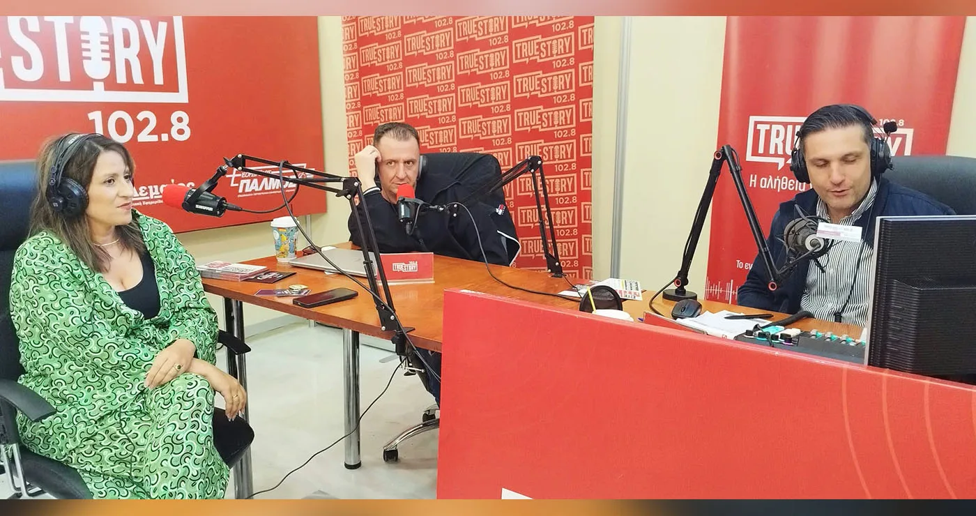 Η Ερμίνα Λαζαρίδου στο True Story Radio 102.8:  Από την Αναρράχη σε 500 σημεία πώλησης – Η πορεία της Etheleo στην ελληνική αγορά