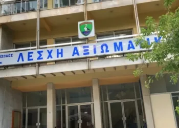 Ξεκινάνε οι διερευνητικές ενέργειες για την ανακαίνιση της αίθουσας «Φίλιππος» στην Κοζάνη- Σύμπραξη Περιφέρειας, Στρατού και Αριστοτελείου Πανεπιστημίου Θεσσαλονίκης  