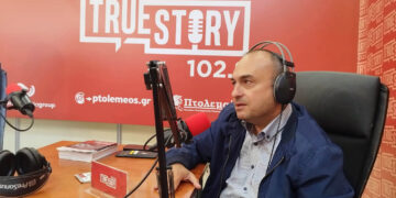 Ο Νίκος Λυσσαρίδης στο True Story Radio 102.8: «110 εκθέτες φέτος – Στόχος του χρόνου μια μεγαλύτερη διαβαλκανική έκθεση»
