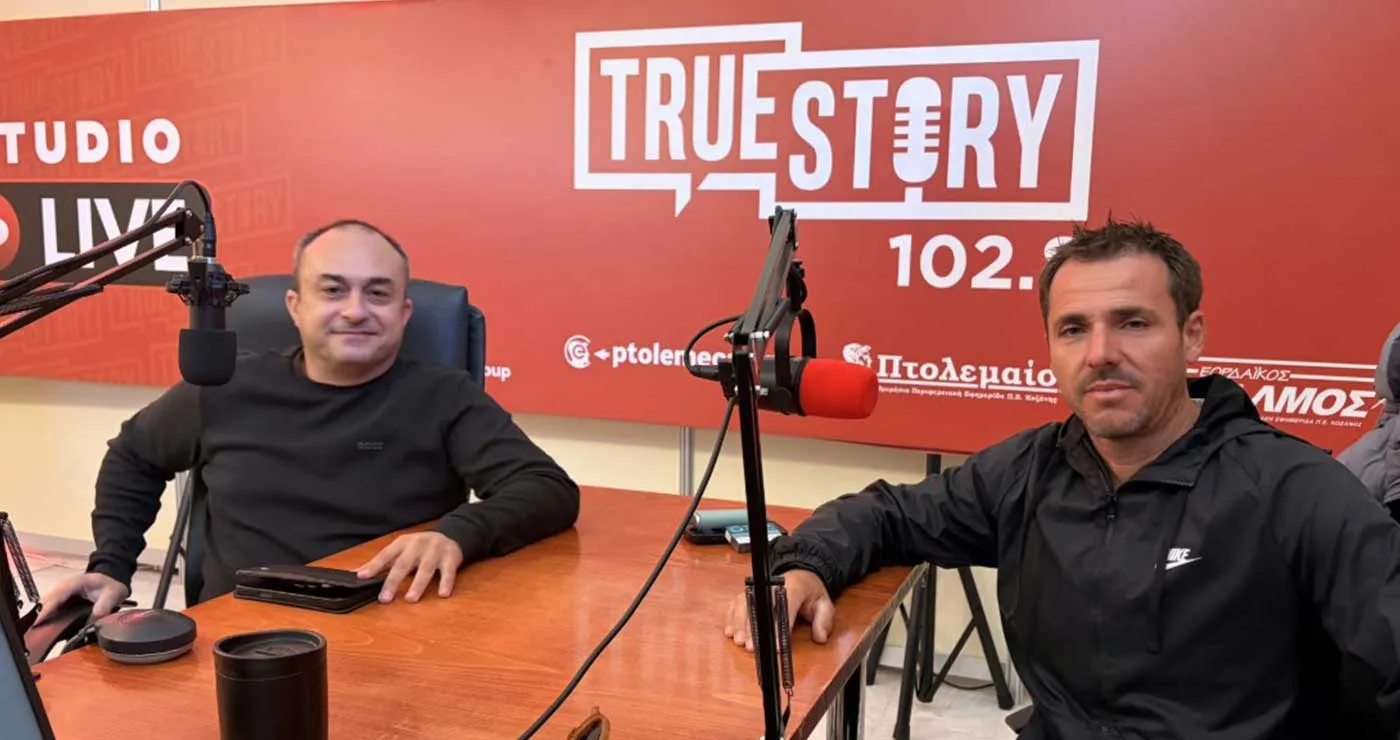 Live μέσα από την 34η Έκθεση: Στο studio του True Story Radio οι Νίκος Λυσσαρίδης και Πάρης Πατσιλιάς για επιχειρηματικότητα και εξωστρέφεια (video)