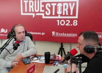 Μάκης Θεοδώρου: «Η λύση για τη Φλώρινα είναι ο πρωτογενής τομέας και ο εναλλακτικός τουρισμός» (Συνέντευξη στο True Story Radio 102.8)
