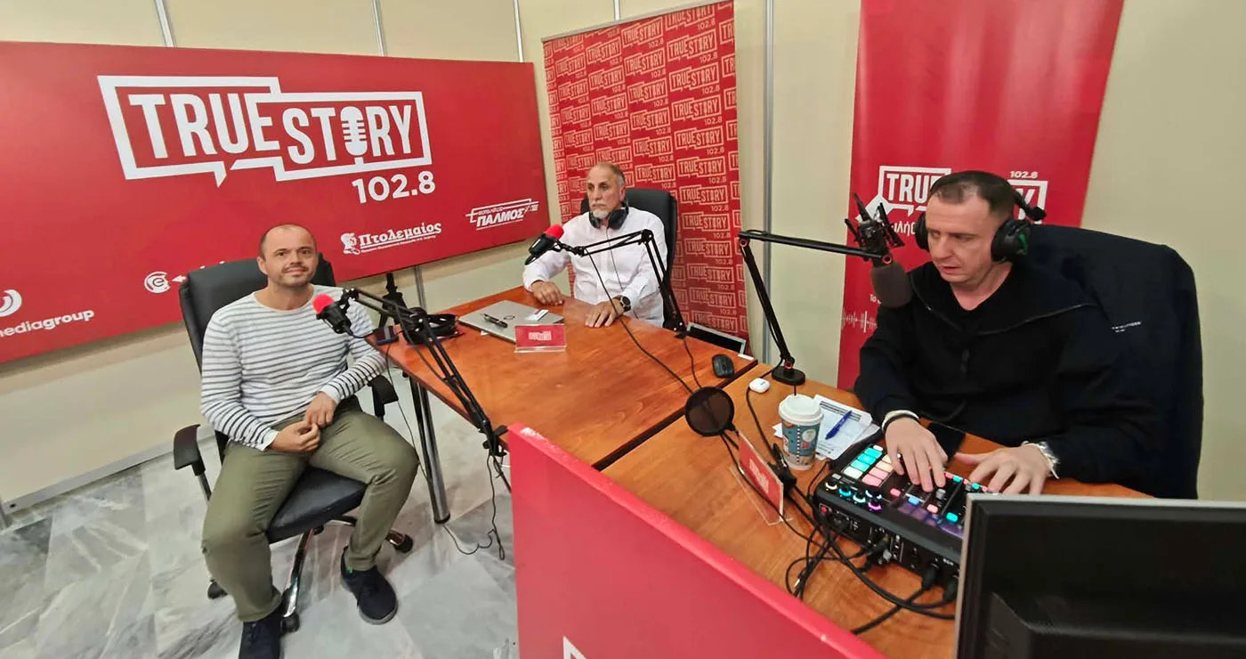 Ο Θωμάς Μαρινίδης στο True Story Radio 102.8: Το σενάριο «τροχαίο ατύχημα – αστυνομική επιχείρηση» που έχει παγιδεύσει πολίτες