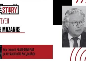 Σ. Μαζάνης:Μύθοι και αλήθειες για τα παιδικά εμβόλια- “Δεν προκαλούν αυτισμό” – Πώς να ενισχύσουμε το ανοσοποιητικό των παιδιών