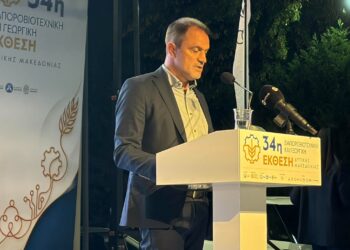 Εξαίρεση τεκμαρτής φορολόγησης για τη Δυτική Μακεδονία, δραστικές παρεμβάσεις στο κόστος θέρμανσης και ενέργειας- Το πλαίσιο των αιτημάτων Μητλιάγκα στον Αντιπρόεδρο της Κυβέρνησης